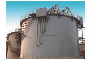 三層洗滌濃縮機(jī)
